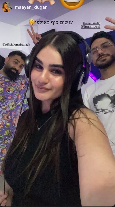 תמונה מגלריית האולפן