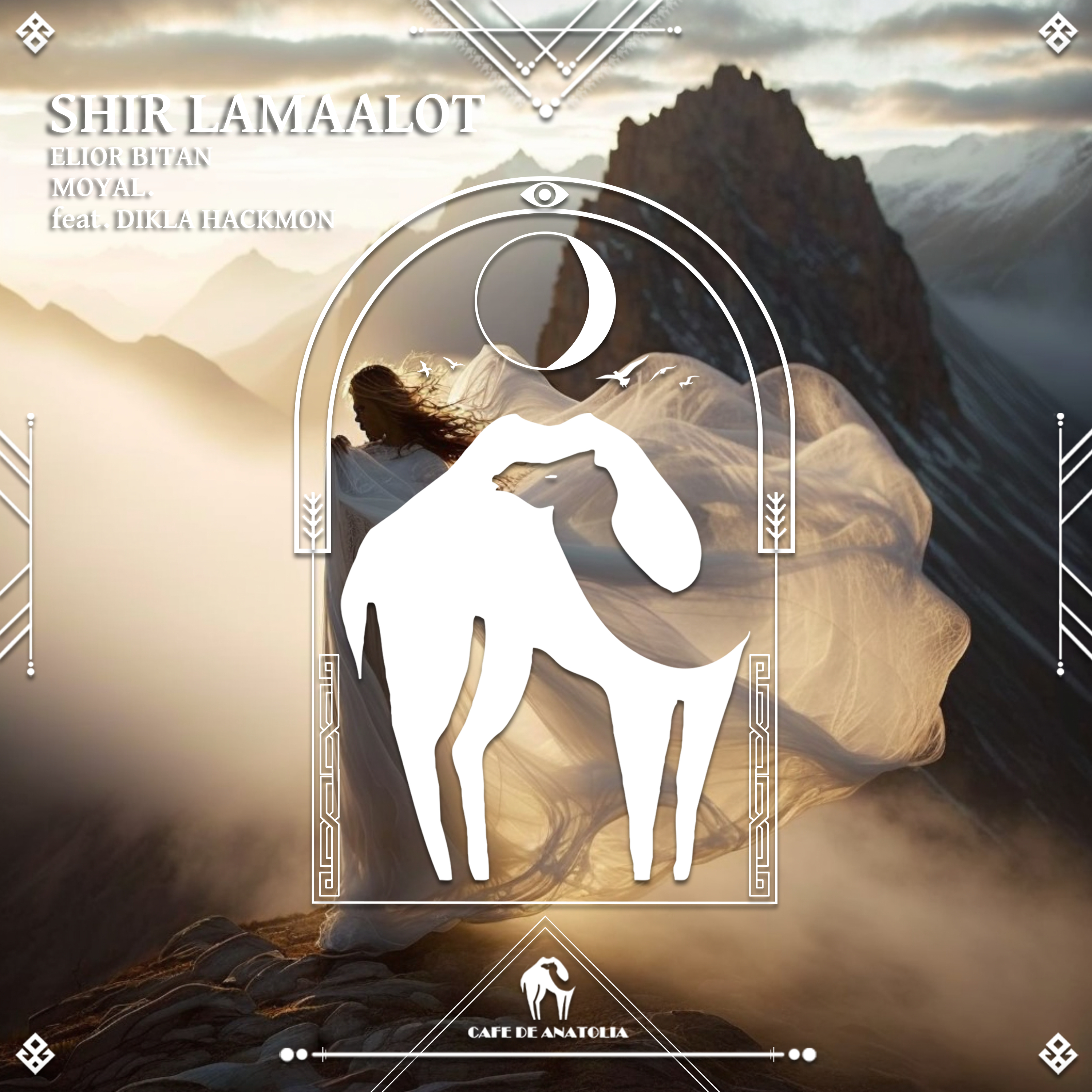 Elior Bitan & Moyal. - Shir Lamaalot