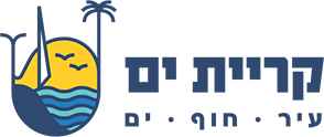 לוגו קריית ים