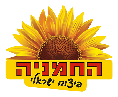 לוגו חמניה